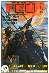 Огонь! 1926 постер