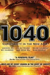 1040: Christianity in the New Asia постер