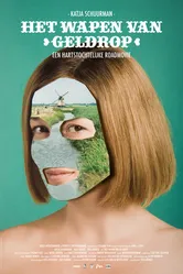 С оружием в Гельдроп 2008 постер