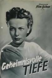 Таинственные тени 1949 постер