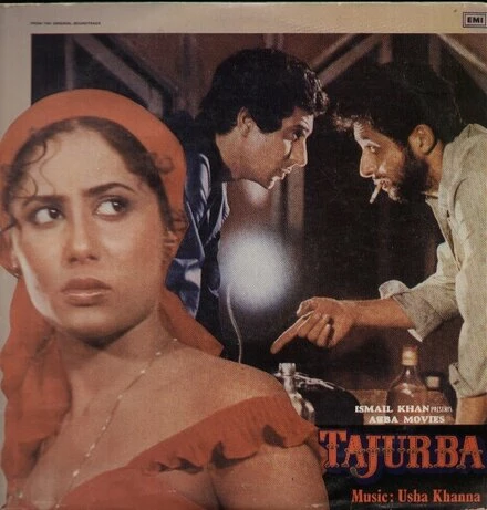 Постер Tajurba