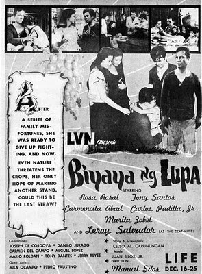 Постер Благословения Земли 1959