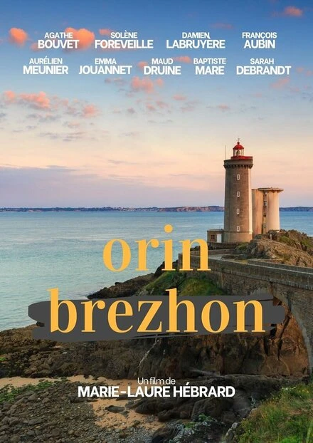 Постер Orin Brezhon