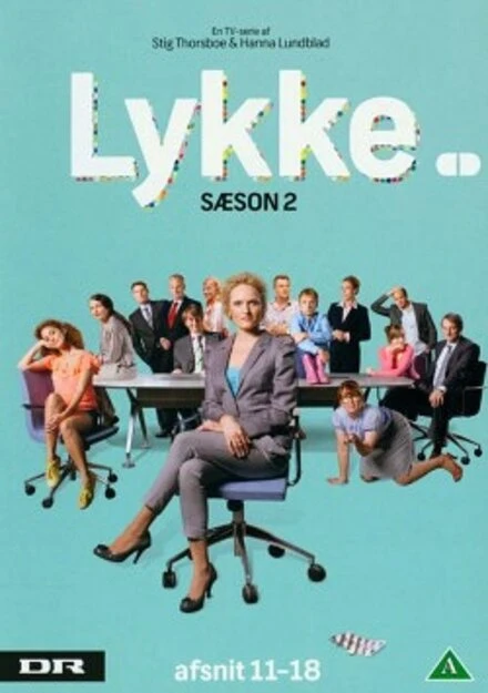 Постер Люкке 2011