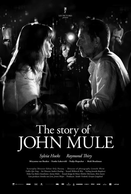 Постер The Story of John Mule