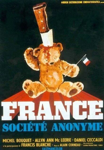 Постер Анонимная компания Франции 1974