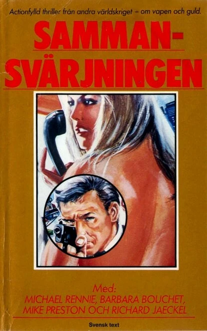 Постер Заговор в Сурабайе 1973