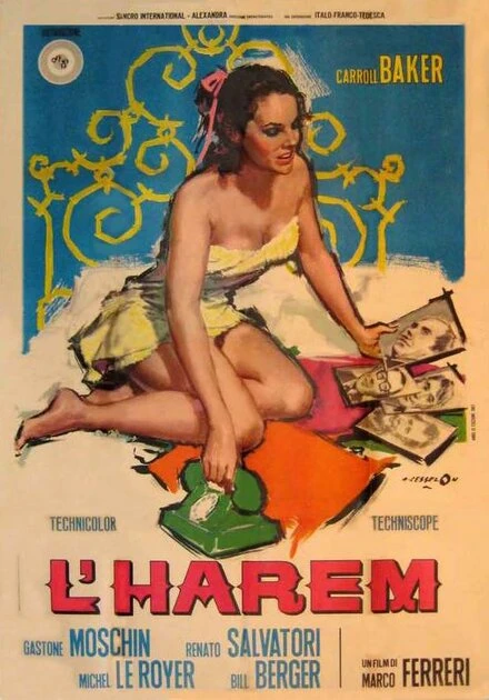 Постер Гарем 1967