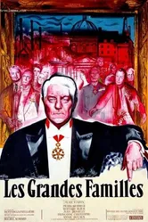 Сильные мира сего 1958 постер