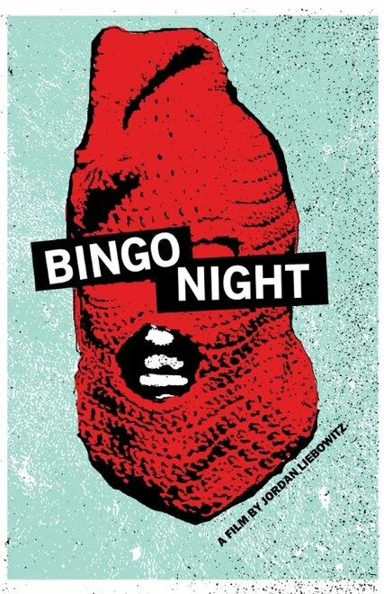 Постер Bingo Night 2014