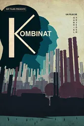 Комбинат 2020 постер