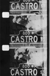 Кастро Стрит 1966 постер