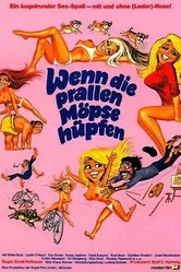 Когда крепкие груди выпрыгивают наружу 1974 постер