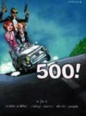 Постер 500!