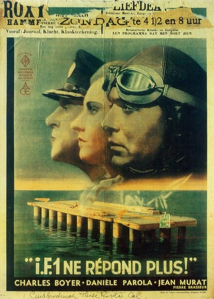 Постер И.Ф.1 больше не отвечает 1933
