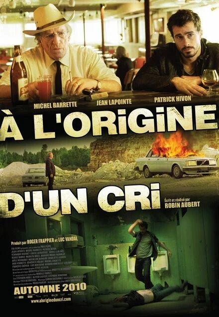 Постер Выкрик 2010