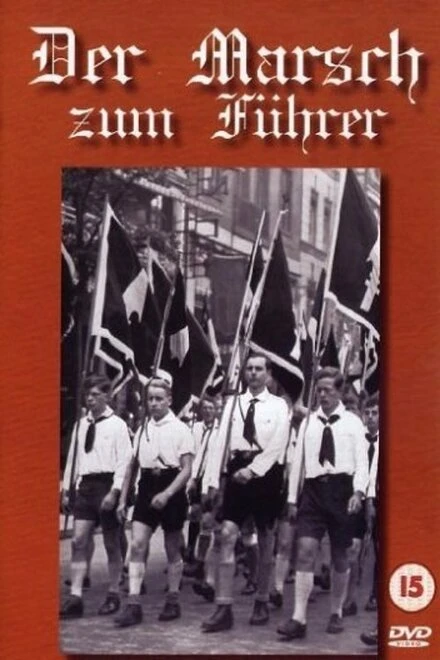 Постер Марш для вождя 1940