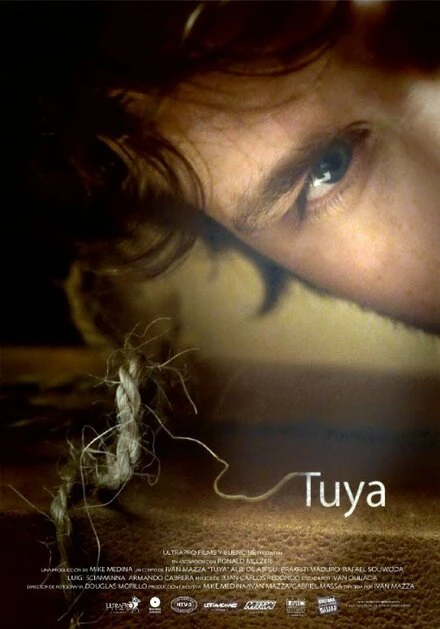 Постер Tuya 2010