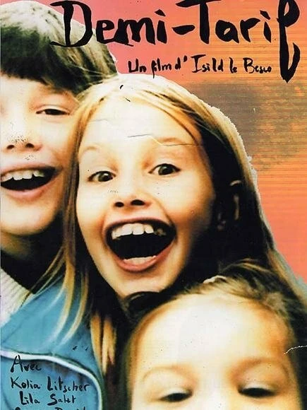 Постер Детский тариф 2003