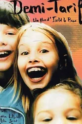 Детский тариф 2003 постер