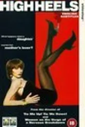 High Heels постер