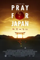 Pray for Japan постер