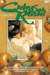 Сидр и Рози 1998 постер