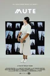 Mute 2022, США, короткометражка постер