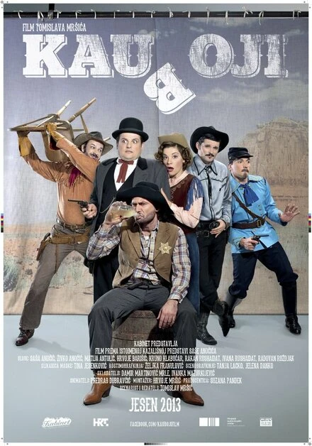 Постер Ковбои 2013