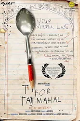 T for Taj Mahal постер