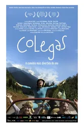 Коллеги 2012 постер