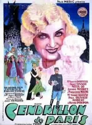 Постер Cendrillon de Paris