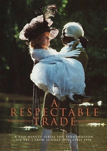 Постер Достойное ремесло 1998