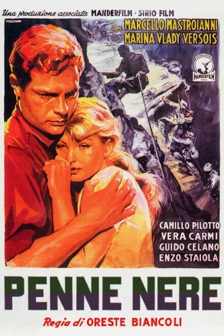 Постер Чёрные перья 1952
