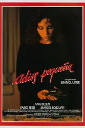 Прощай, малышка 1986 постер