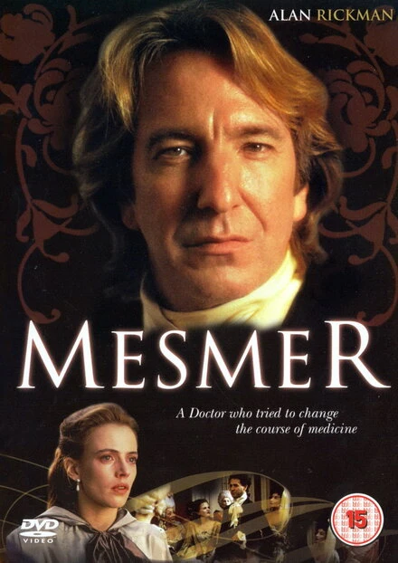 Постер Месмер 1994