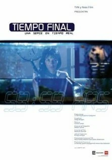 Постер В последний момент 2004