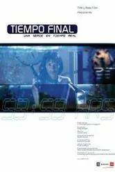 В последний момент 2004 постер
