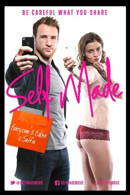 Постер Self Made