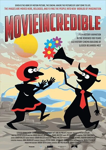 Постер Movieincredible