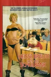 Горячие невесты со школьной скамьи 1984 постер