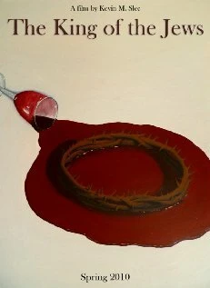 Постер Король евреев 2009