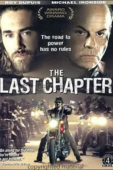 Последний Чаптер 2002 постер