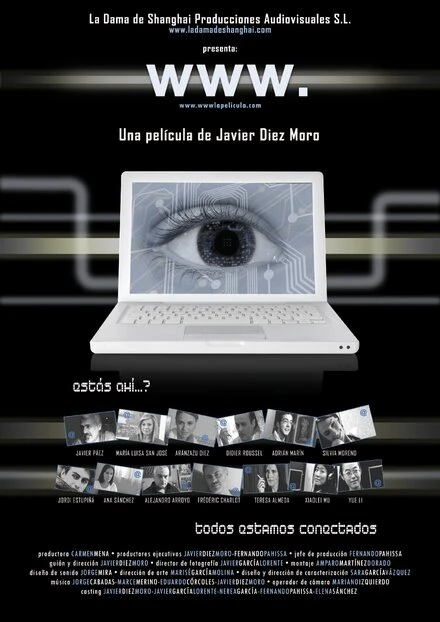 Постер WWW. 2012
