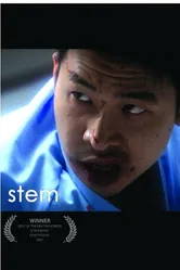 Stem постер
