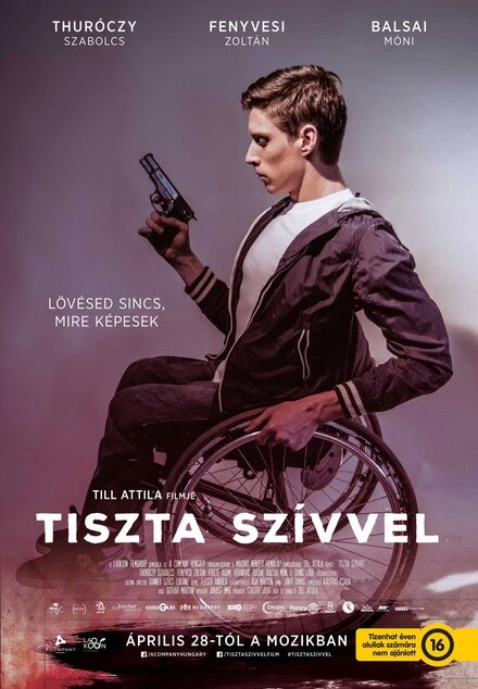 Постер Чистое сердце, или Киллеры на колёсах 2016