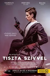 Чистое сердце, или Киллеры на колёсах 2016 постер