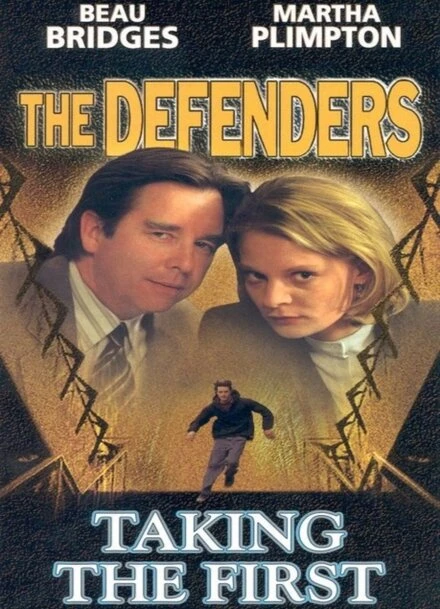 Постер Защитники: Первенство на себя 1998