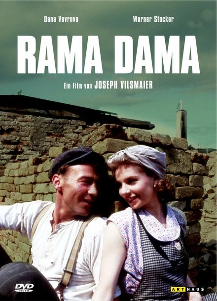 Постер Рама Дама 1991