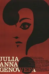 Юлия, Анна, Геновефа 1967 постер